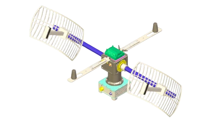 UAV Tracker System